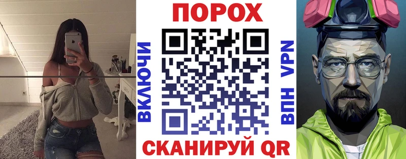 магазин    Аксай  АМФЕТАМИН Розовый 