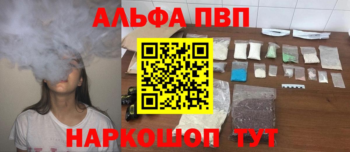 A PVP СК КРИС Аксай