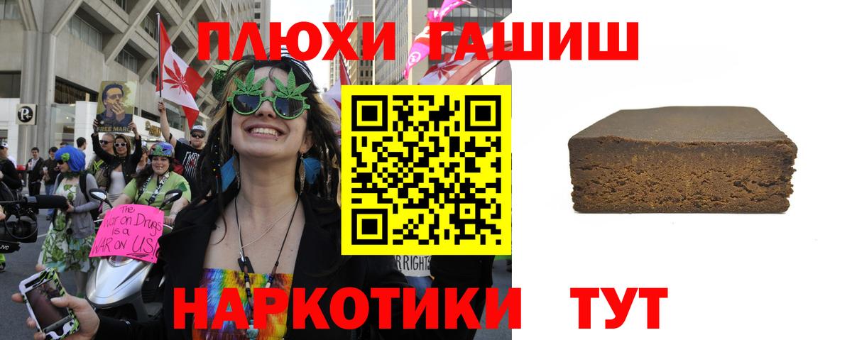 Альфа ПВП Аксай