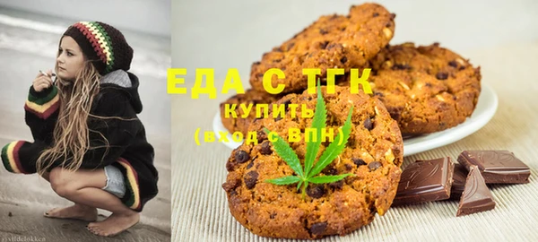 марки lsd Абинск