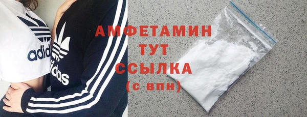 марки lsd Абинск