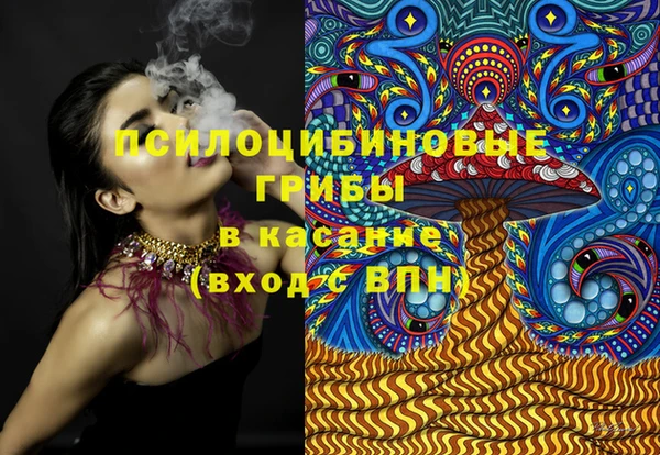 марки lsd Абинск