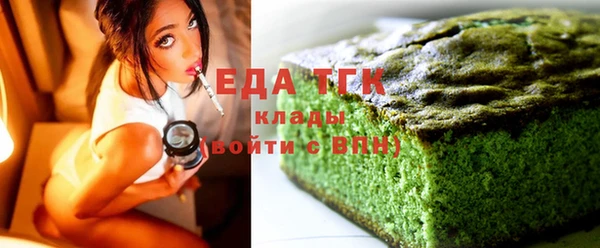 гидропоника Слюдянка