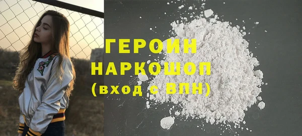 индика Абаза