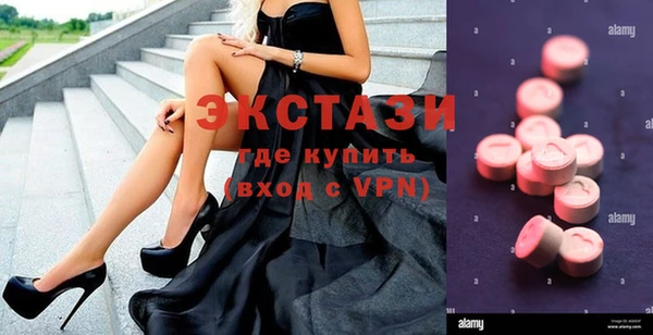 индика Абаза