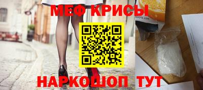 mix Кумертау