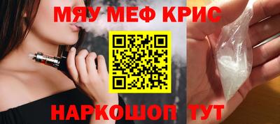 кокаин VHQ Кулебаки