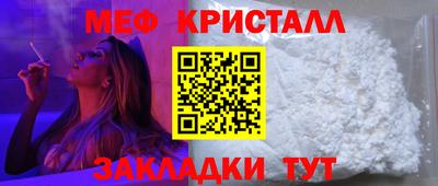 mix Кумертау