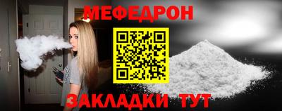 кокаин VHQ Кулебаки