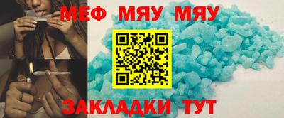 кокаин VHQ Кулебаки