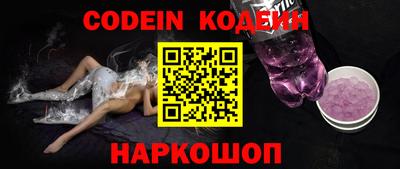 кокаин VHQ Кулебаки