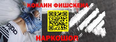 метадон Кунгур
