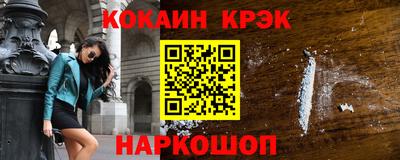 mix Кумертау