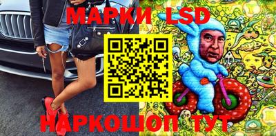 метадон Кунгур