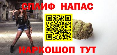 кокаин VHQ Кулебаки