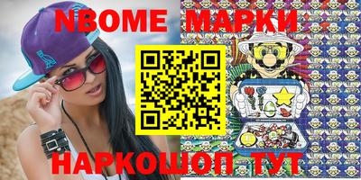 метадон Кунгур