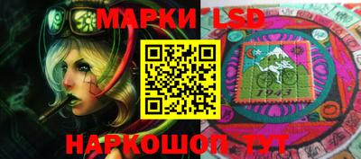 mix Кумертау