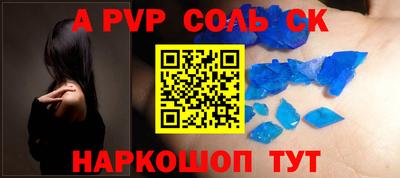 кокаин VHQ Кулебаки