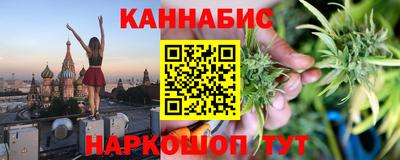 метадон Кунгур