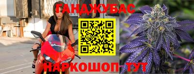метадон Кунгур