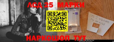 кокаин VHQ Кулебаки