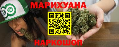 метадон Кунгур