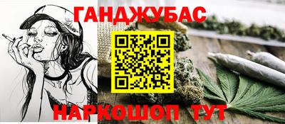 метадон Кунгур