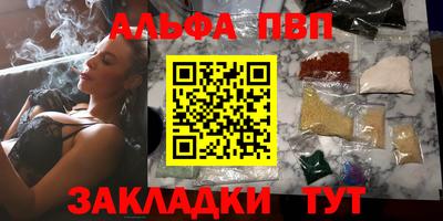 mix Кумертау