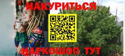 кокаин VHQ Кулебаки