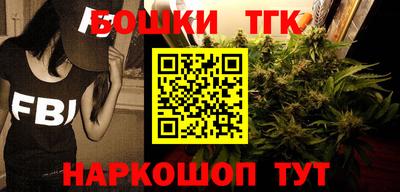 кокаин VHQ Кулебаки