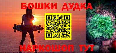 кокаин VHQ Кулебаки