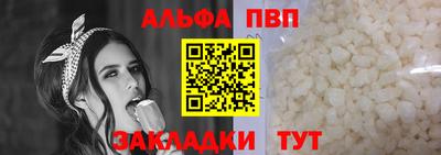 mix Кумертау