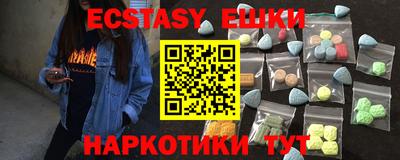 mix Кумертау