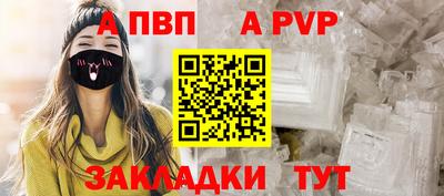 mix Кумертау