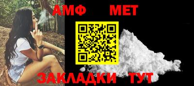 кокаин VHQ Кулебаки
