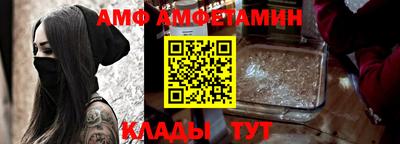 mix Кумертау