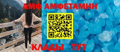 метадон Кунгур