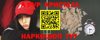 кокаин VHQ Кулебаки