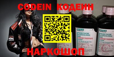 mix Кумертау