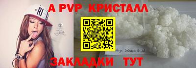 mix Кумертау
