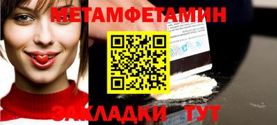 кокаин VHQ Кулебаки