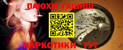 метадон Кунгур