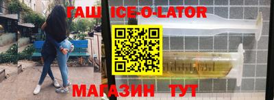 кокаин VHQ Кулебаки