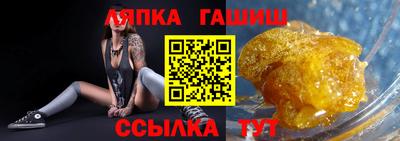 метадон Кунгур