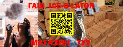 кокаин VHQ Кулебаки