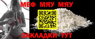 кокаин VHQ Кулебаки