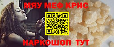 кокаин VHQ Кулебаки